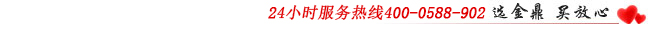 http://www.huangjianqiang.cn/UploadFiles/FCK/2015-12/6358500425812988894531748.jpg